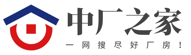 厂房圈logo